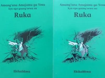 Kitabu cha Luka picture.jpg